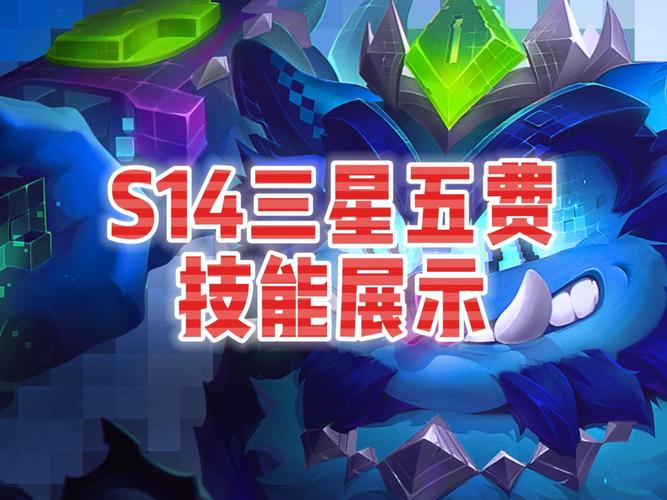 s5三星五费卡谁最强,三星五费卡带什么装备-第1张图片-优品飞百科 s5三星五费卡谁最强,三星五费卡带什么装备-第1张图片-优品飞百科