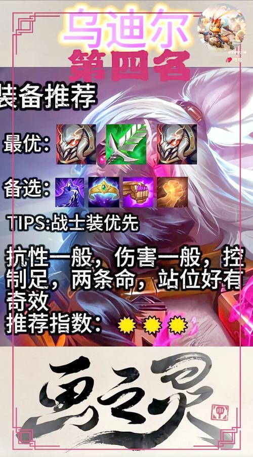 s5三星五费卡谁最强,三星五费卡带什么装备-第2张图片-优品飞百科 s5三星五费卡谁最强,三星五费卡带什么装备-第2张图片-优品飞百科