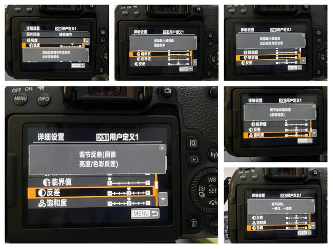 佳能单反曝光怎么调？佳能单反曝光太强要怎么调？-第4张图片-优品飞百科