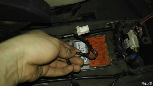 苹果合约机怎么解锁？iphone合约机解锁教程？-第4张图片-优品飞百科