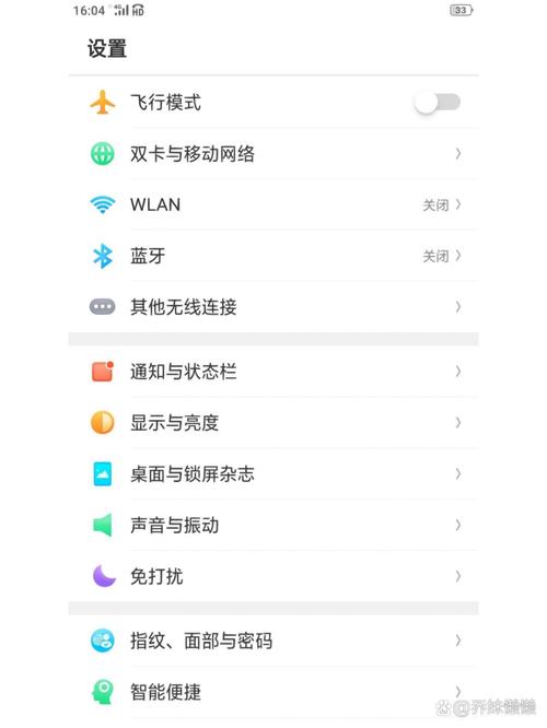 oppor11st怎么录屏？oppor11st咋录屏？-第2张图片-优品飞百科