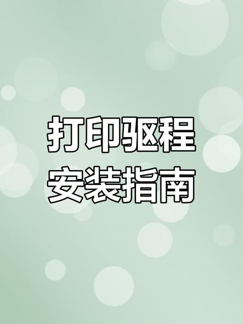 佳能lbp2900+拆机，佳能2900 拆机-第2张图片-优品飞百科