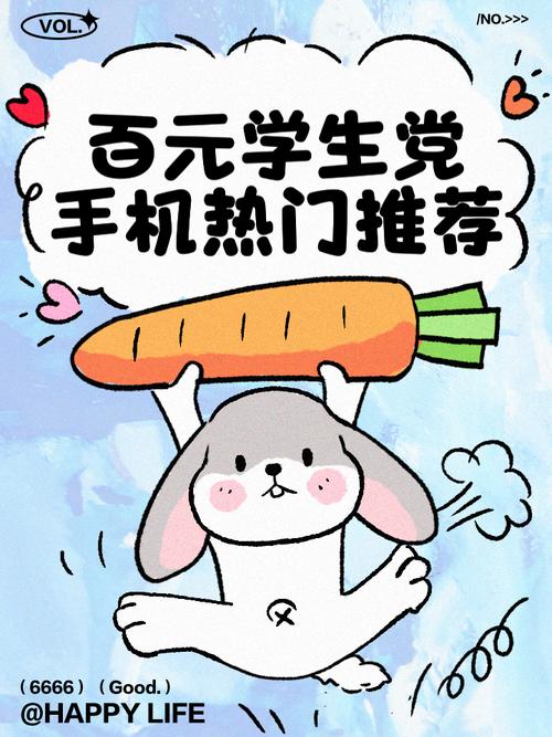 红米note7pro对比oppor17，红米note7pro对比红米note8-第3张图片-优品飞百科