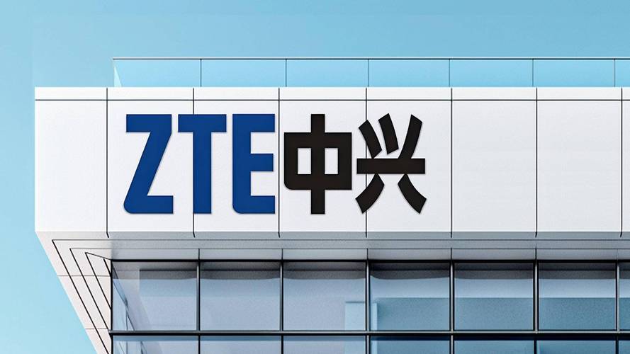 中兴属于国企还是私企，中兴是私企吗？-第2张图片-优品飞百科