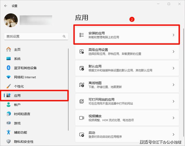 笔记本迈克菲有必要卸载吗，笔记本电脑迈克菲卸载了有影响吗？-第4张图片-优品飞百科