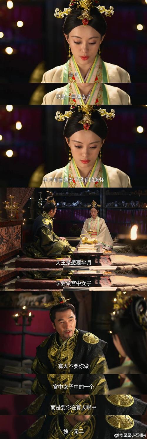 乐视超3x50是真4k吗，乐视超3x50参数？-第4张图片-优品飞百科