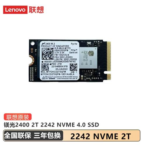 联想笔记本yoga213能用几年，联想yoga213能加内存条吗-第3张图片-优品飞百科