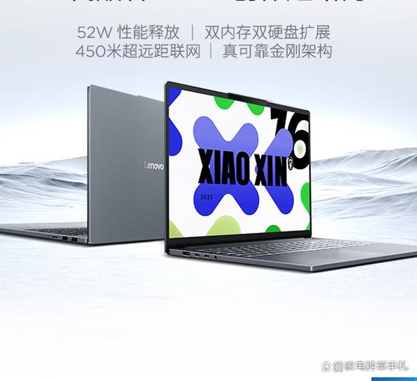 和硕f83vf能升级什么cpu，和硕f83vf主板支持cpu？-第2张图片-优品飞百科