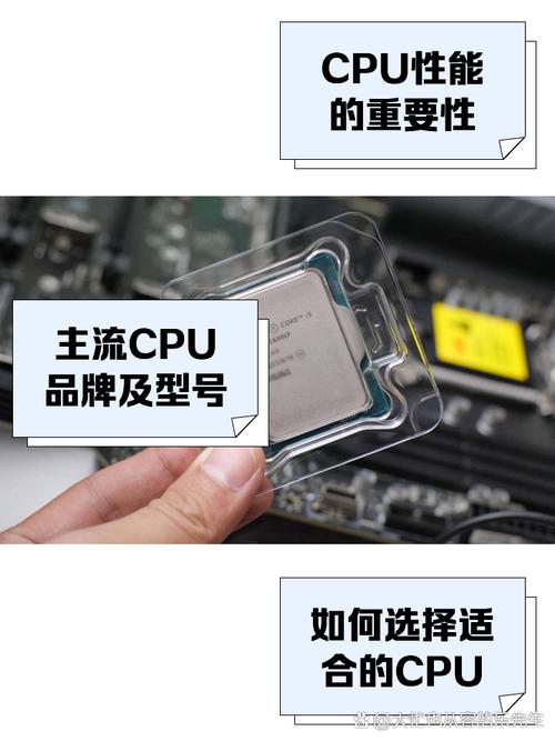 和硕f83vf能升级什么cpu，和硕f83vf主板支持cpu？-第3张图片-优品飞百科