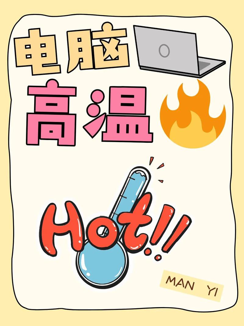 和硕f83vf能升级什么cpu，和硕f83vf主板支持cpu？-第4张图片-优品飞百科