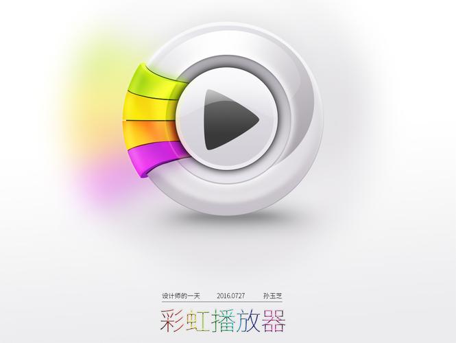 七彩虹c3配什么耳机？七彩虹c3什么时候出的？