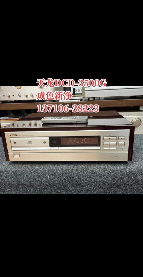 七彩虹c3配什么耳机？七彩虹c3什么时候出的？-第4张图片-优品飞百科