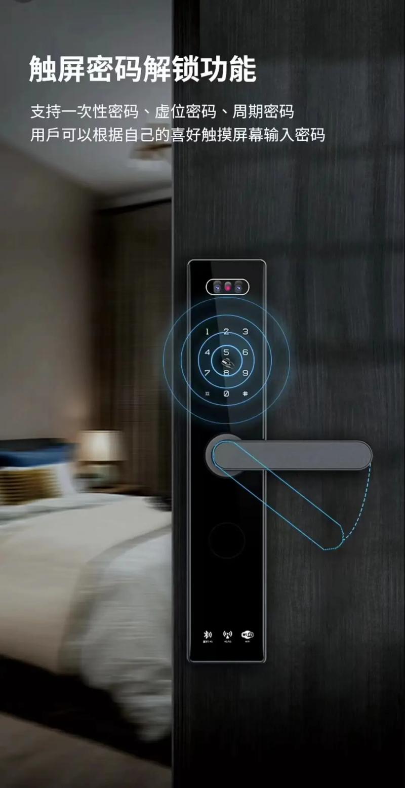 指纹识别的智能性？指纹识别的智能性有哪些？-第2张图片-优品飞百科