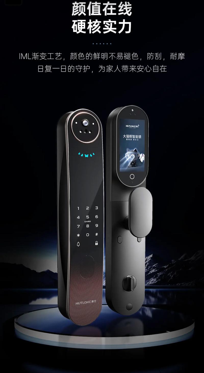 指纹识别的智能性？指纹识别的智能性有哪些？-第4张图片-优品飞百科