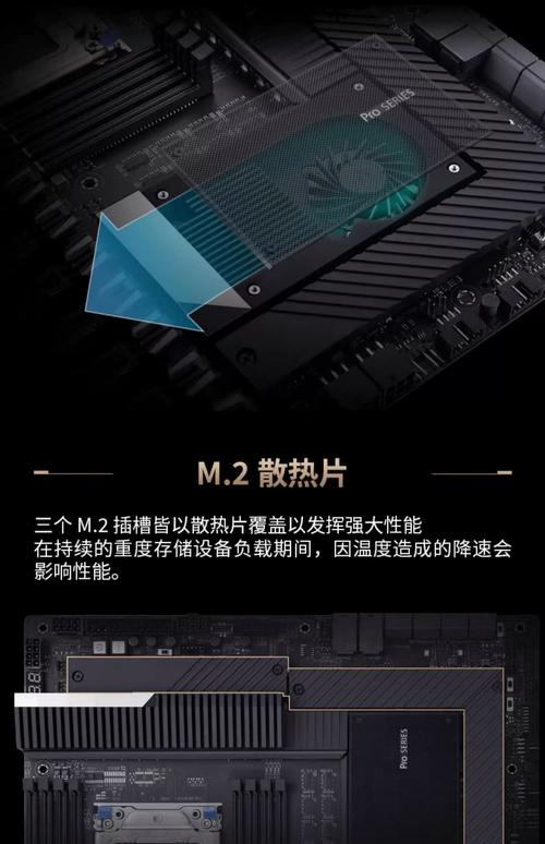 华硕m5a78l比较高支持什么显卡，华硕 m5a78l m lx3 plus支持什么显卡？-第2张图片-优品飞百科