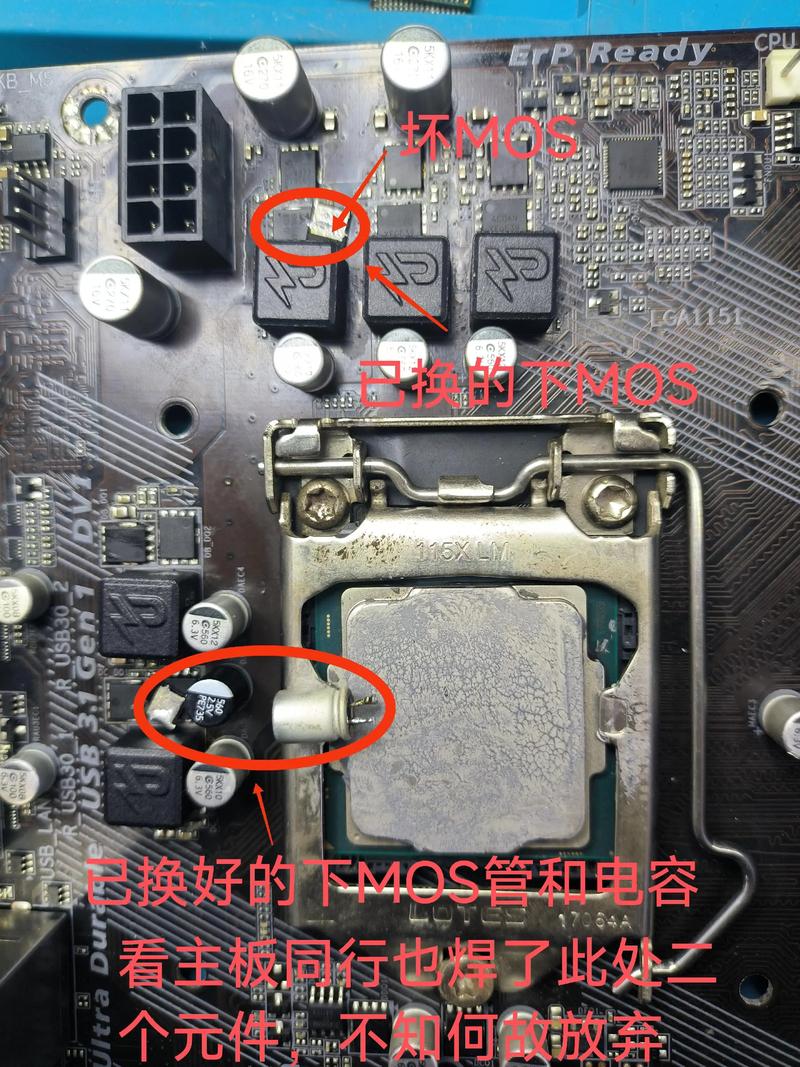 b系列主板可以超频吗？b系列主板支持内存超频吗？-第1张图片-优品飞百科