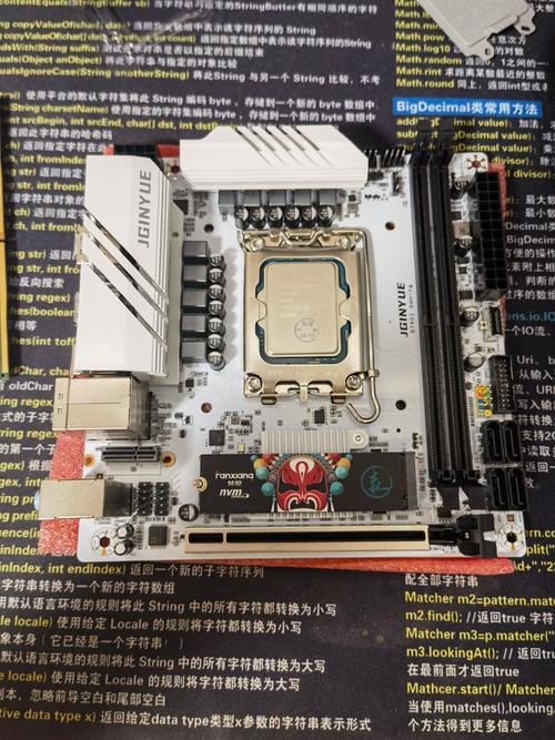 b系列主板可以超频吗？b系列主板支持内存超频吗？-第2张图片-优品飞百科