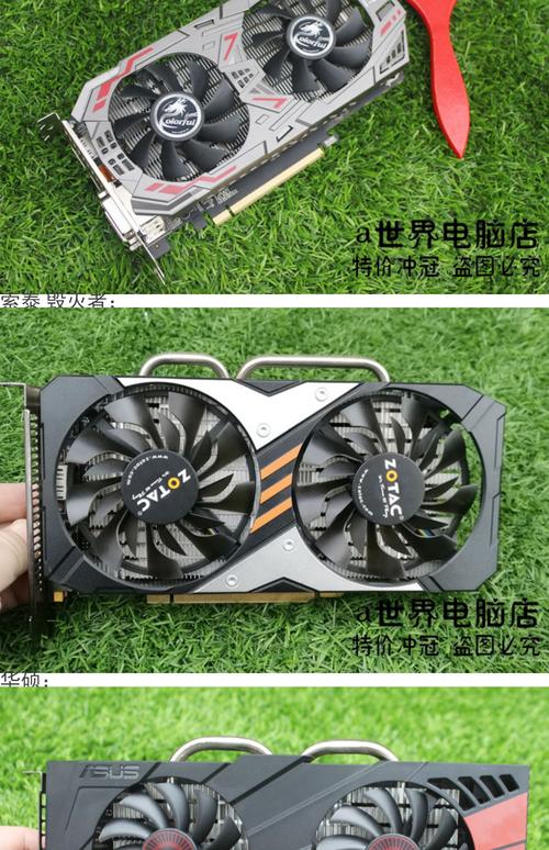 二手gtx960值多少钱，gtx960二手大概多少钱