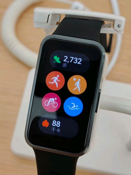 荣耀手环5隐藏功能，荣耀手环5不见了怎么找-第4张图片-优品飞百科