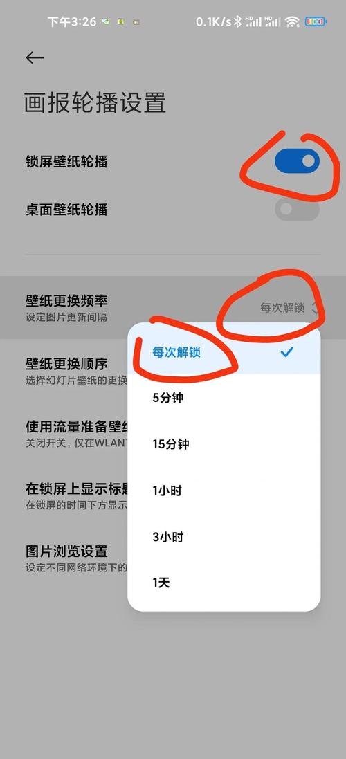 小米2s如何恢复出厂设置，小米2s如何恢复出厂设置教程？-第2张图片-优品飞百科