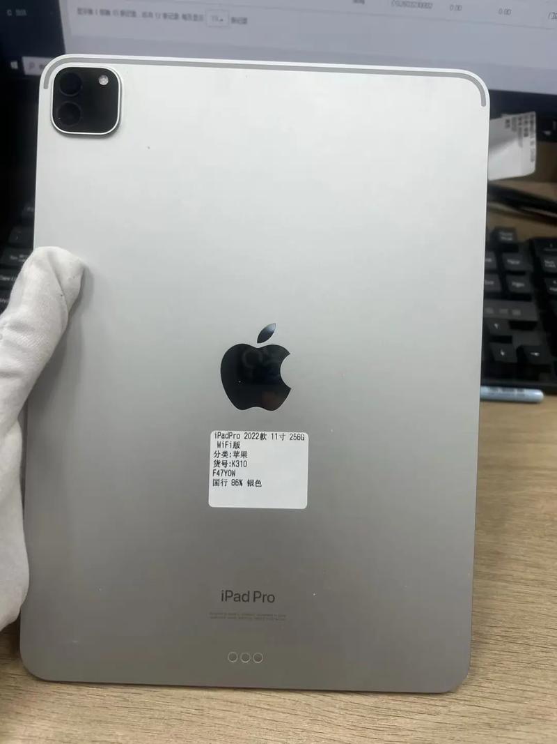 苹果平板2022多少钱，苹果平板2022多少钱一台