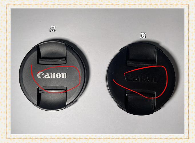 佳能相机如何查询真伪，佳能单反相机查询真伪？-第4张图片-优品飞百科