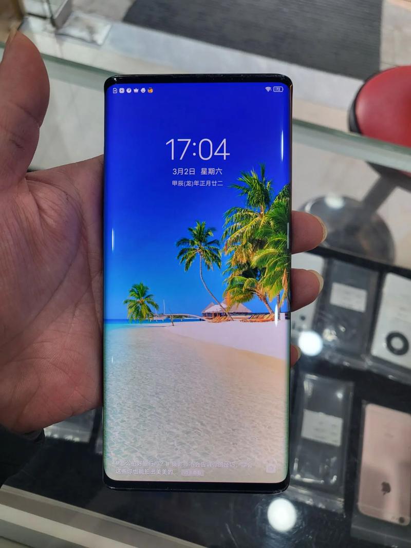 vivonex最新发布会，vivo新旗舰nex发布会