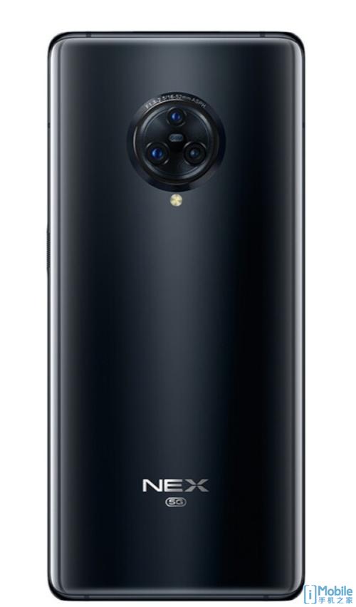 vivonex最新发布会，vivo新旗舰nex发布会-第3张图片-优品飞百科