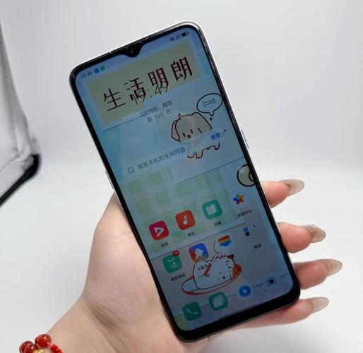 骁龙660处理器怎么样现在还能用吗，骁龙660处理器现在过时了吗-第4张图片-优品飞百科