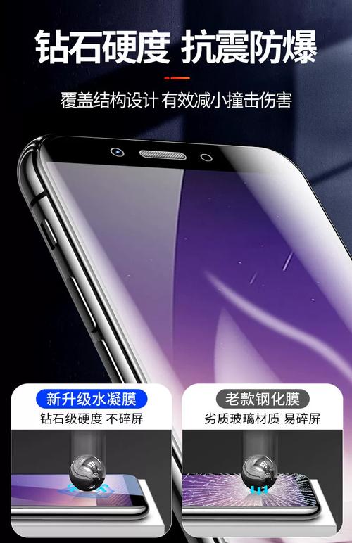 vivoy79和vivoy79a有什么区别？vivoy79和y97外观差别？-第2张图片-优品飞百科