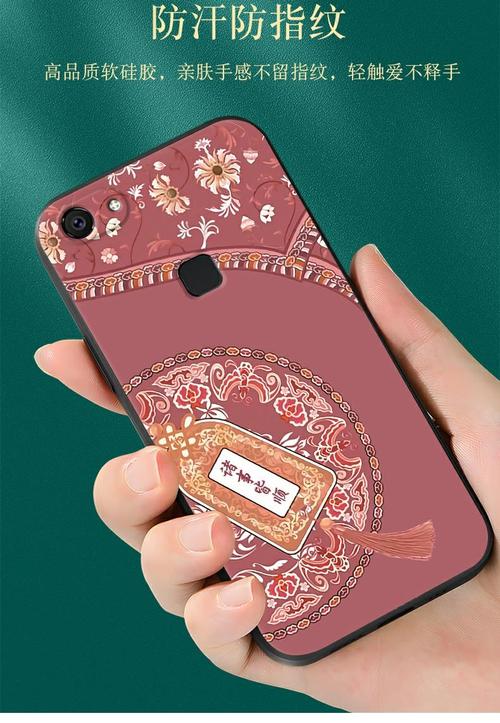 vivoy79和vivoy79a有什么区别？vivoy79和y97外观差别？-第3张图片-优品飞百科