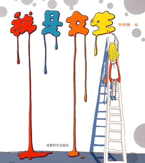 ipad玩什么游戏体验好？ipad玩什么游戏比较好？-第2张图片-优品飞百科