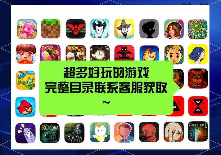 ipad玩什么游戏体验好？ipad玩什么游戏比较好？-第3张图片-优品飞百科