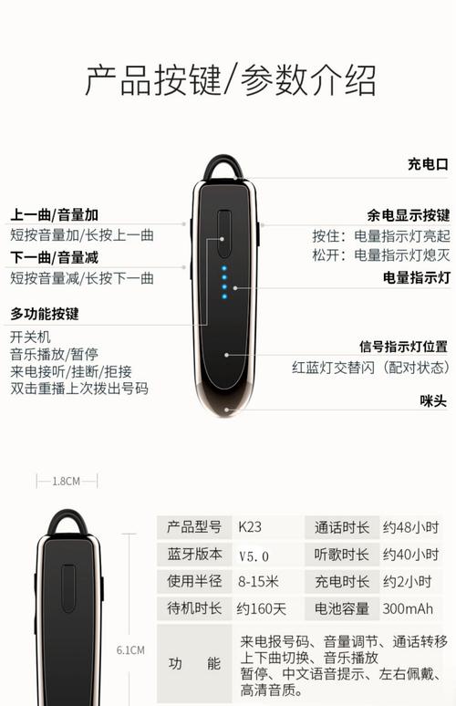 1more耳机怎么配对苹果？1more耳机怎么用？-第5张图片-优品飞百科