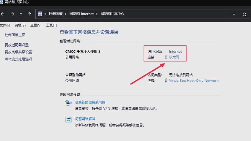 台式机网卡怎么换千兆，台式电脑网卡怎么升级千兆