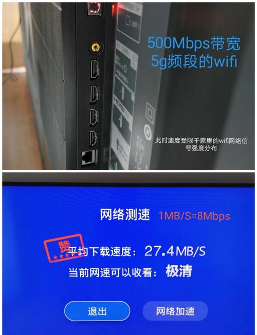 台式机网卡怎么换千兆，台式电脑网卡怎么升级千兆-第4张图片-优品飞百科