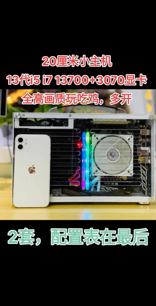 能打吃鸡的电脑配置？能玩吃鸡的电脑配置和费用？