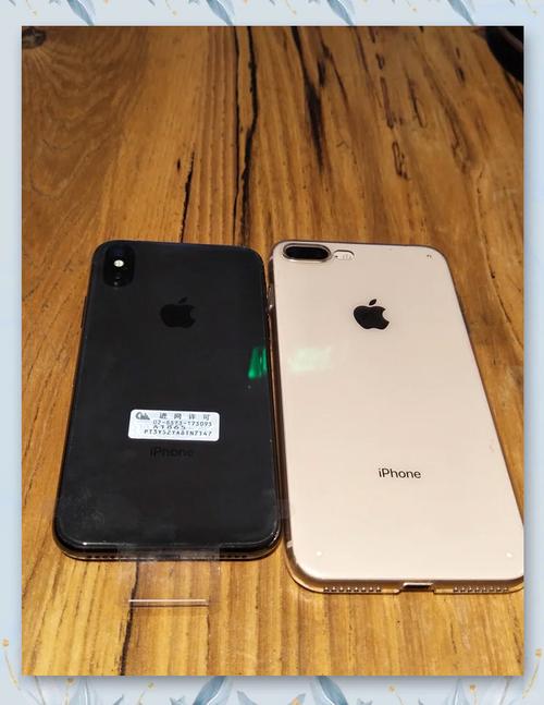 苹果8与x区别在哪？苹果8与苹果x的区别哪个性价比高？-第3张图片-优品飞百科