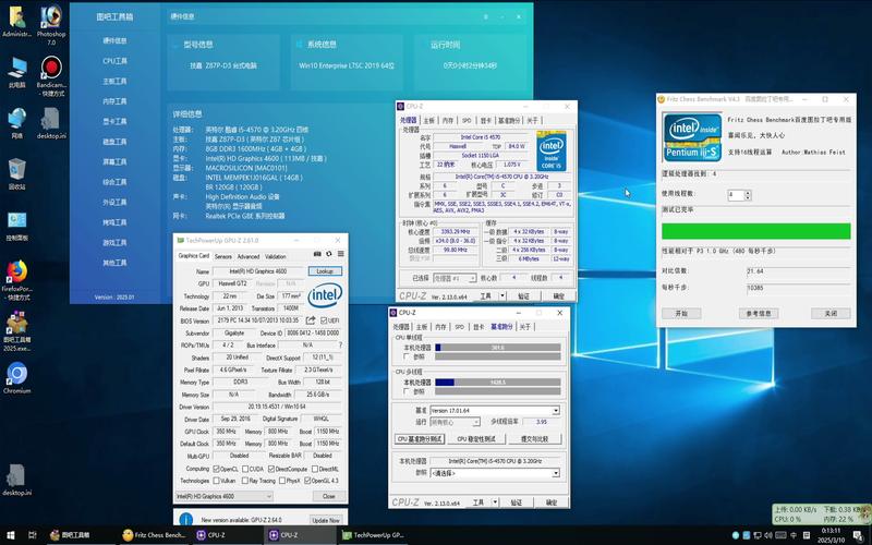 4570cpu配什么主板？4570s用什么主板？-第2张图片-优品飞百科