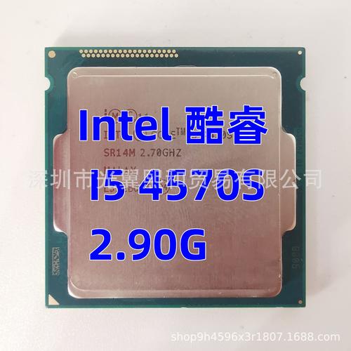 4570cpu配什么主板？4570s用什么主板？-第1张图片-优品飞百科