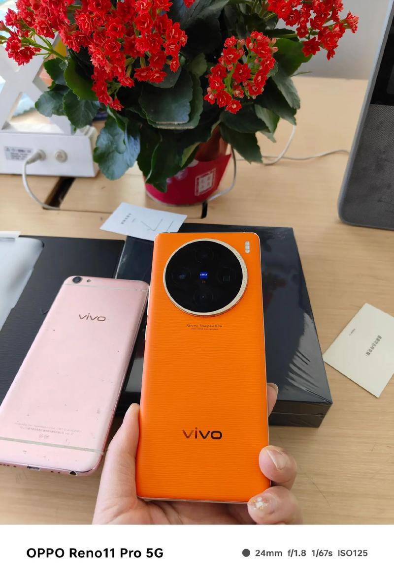 vivox7多少钱一部现在？vivox7l多少钱一台？-第4张图片-优品飞百科