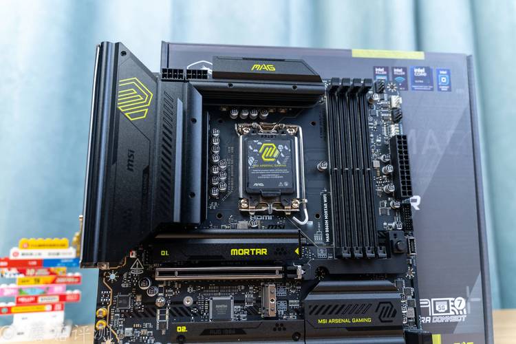 微星自带的诺顿好用么，微星自带诺顿杀毒软件？-第1张图片-优品飞百科