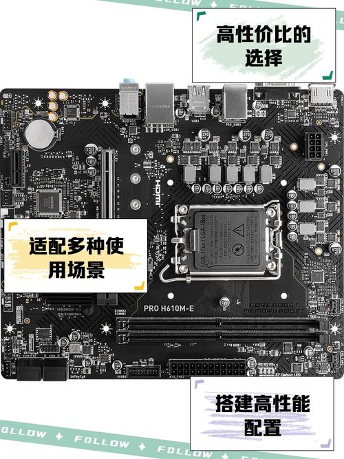 微星自带的诺顿好用么，微星自带诺顿杀毒软件？-第2张图片-优品飞百科