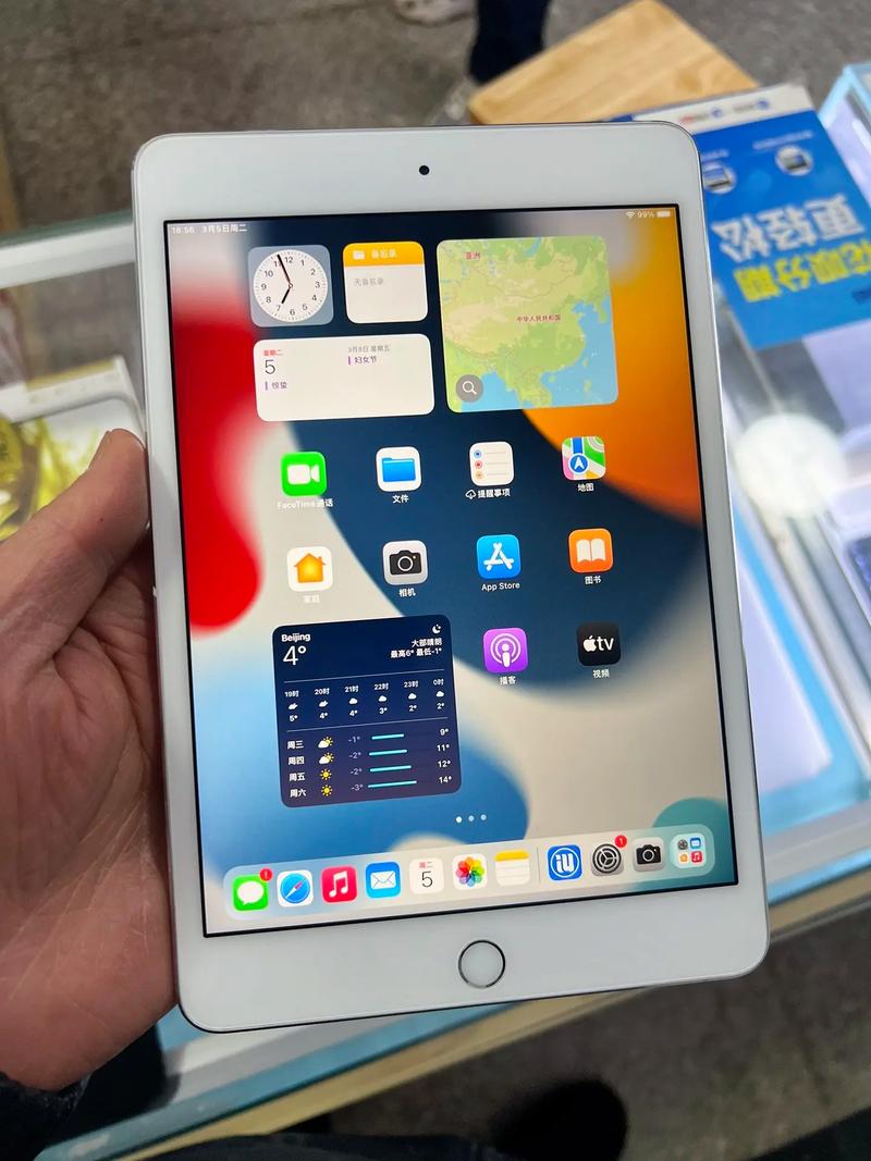 苹果平板办公方便吗，苹果平板ipad办公好用吗？-第1张图片-优品飞百科