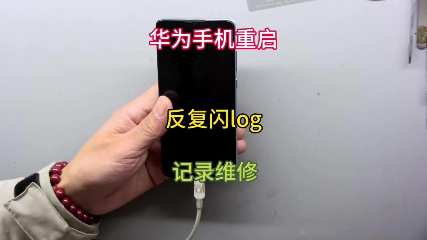 华为p30能否无线充电，华为p30能否无线充电手机