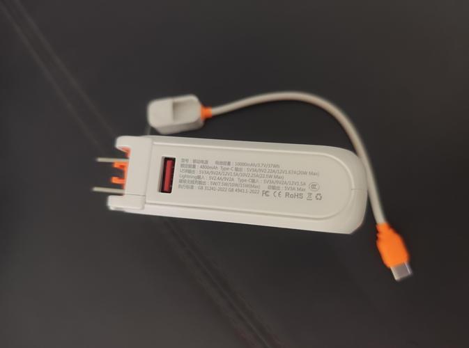 华为p30能否无线充电，华为p30能否无线充电手机-第3张图片-优品飞百科