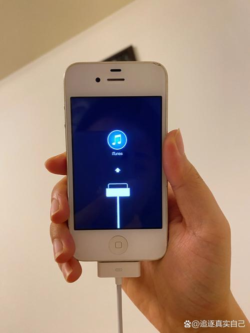 苹果4能下ios7吗，苹果4能下载最新版本微信吗-第3张图片-优品飞百科