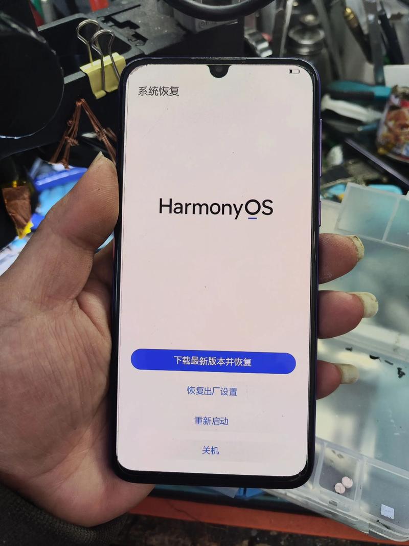 华为nova5pro支持link吗，华为nova5pro可以插联通卡吗？-第3张图片-优品飞百科