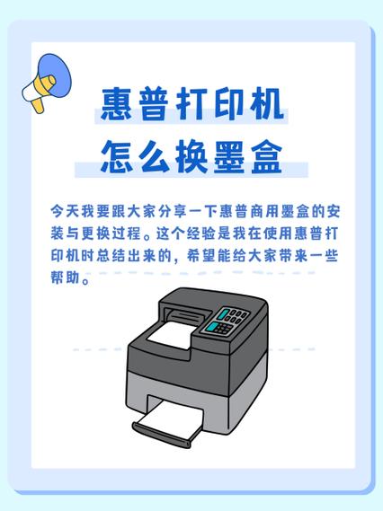 hp136a怎么加墨粉，惠普136a怎么加墨粉-第3张图片-优品飞百科