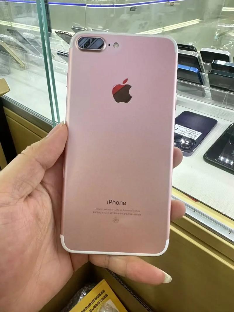 iphone7黑色128g当初上市多少钱，苹果7黑色费用？-第3张图片-优品飞百科